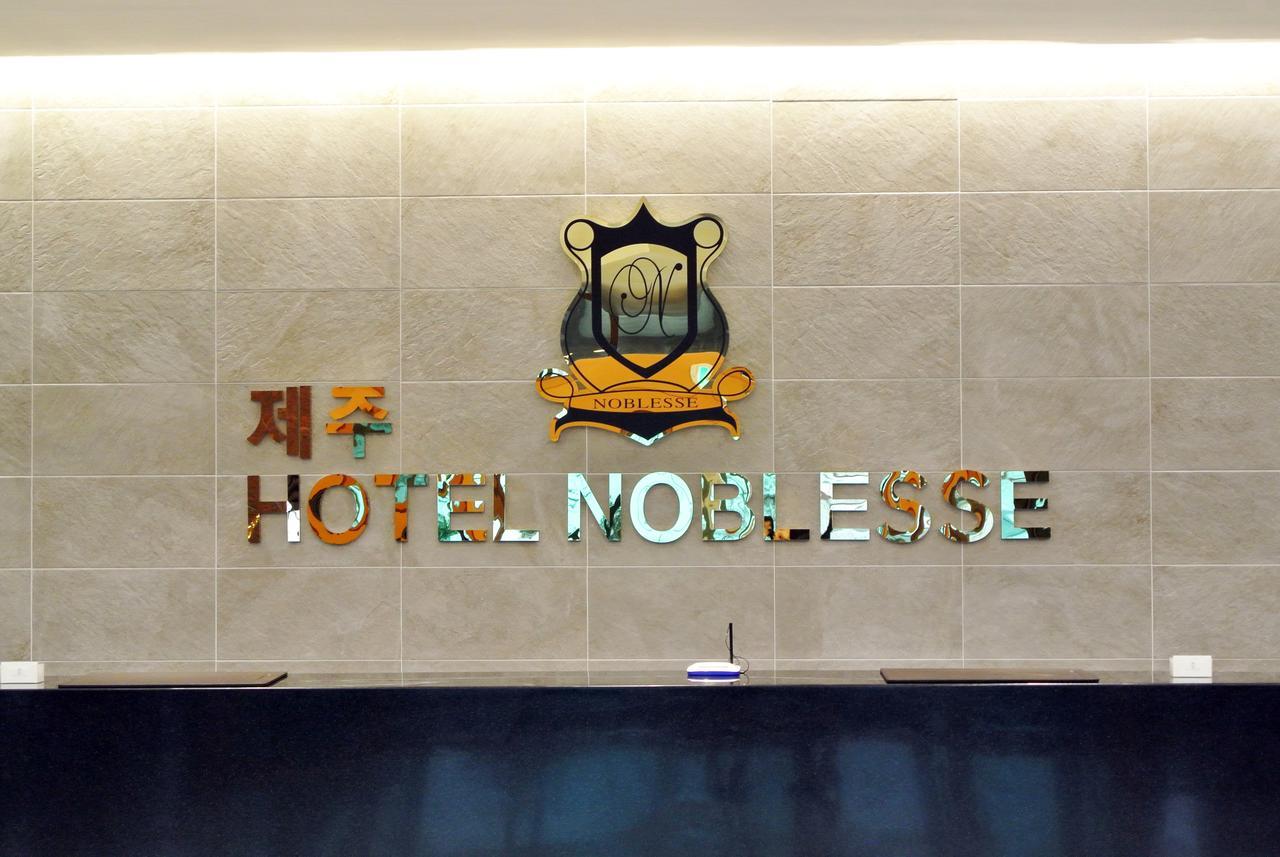 Jeju Noblesse Hotel Exterior foto