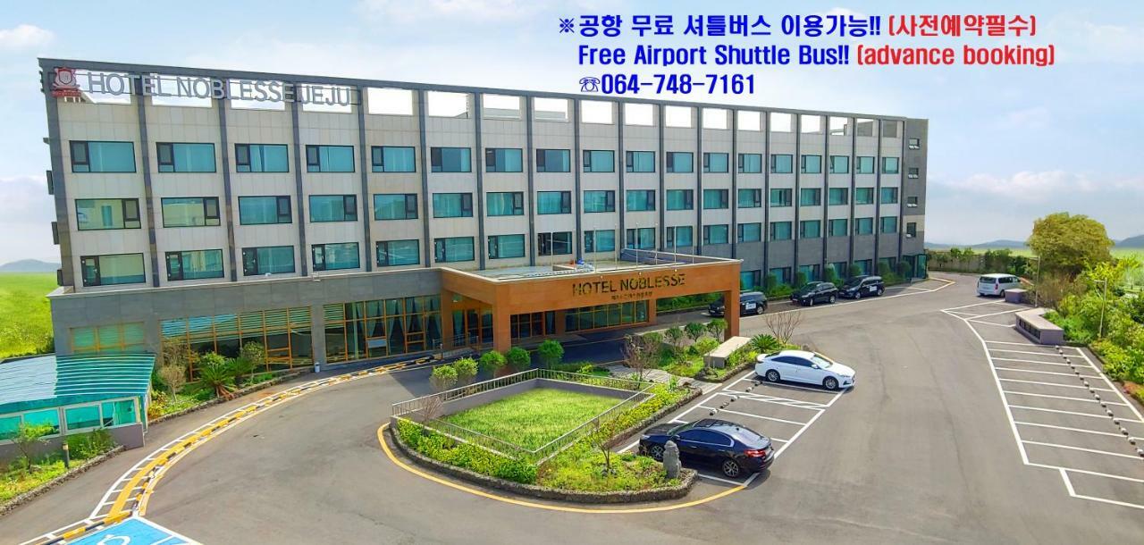 Jeju Noblesse Hotel Exterior foto